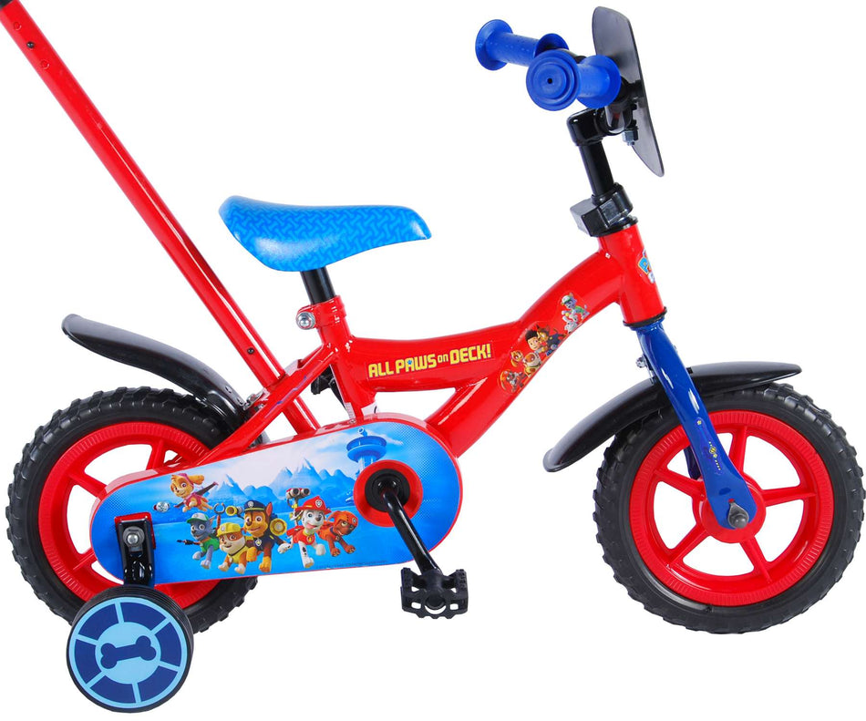 Paw Patrol Junge 10" Kugel