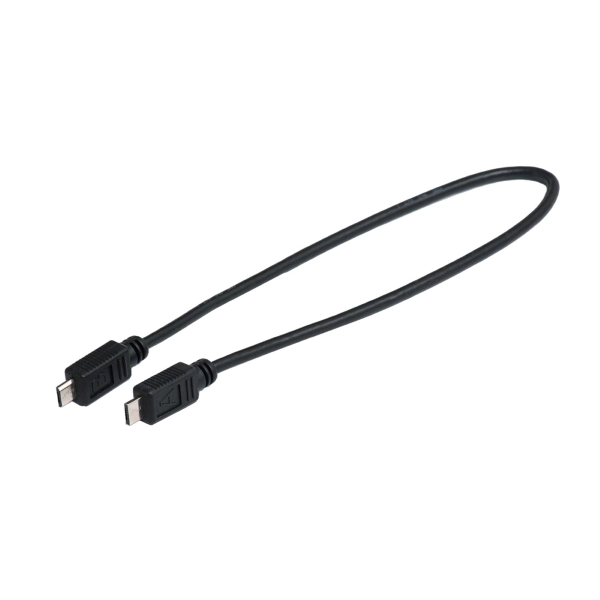 Bosch - USB micro A to micro B charging cable for Intuvia and Nyon 300 mm for smartphone