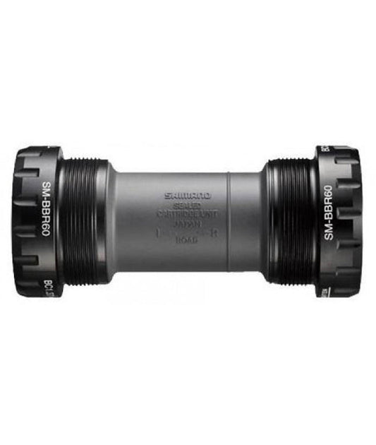 SHIMANO SM-BR60 central movement