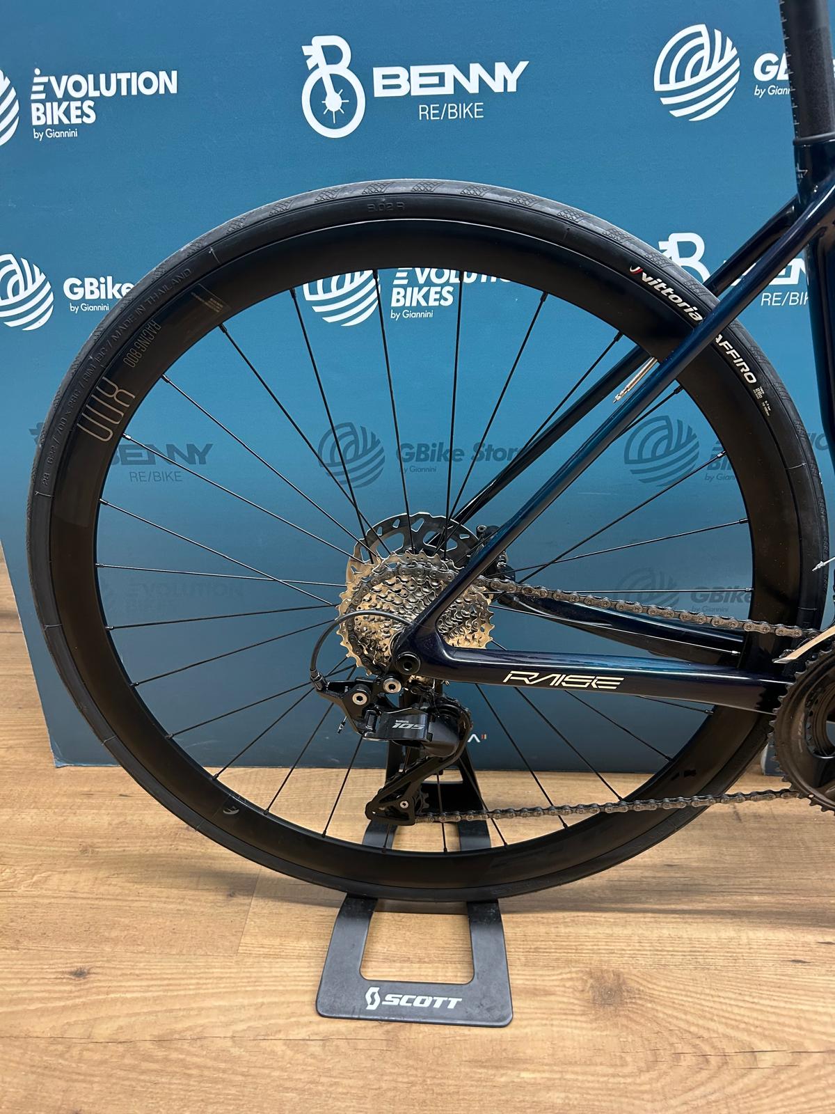 Megamo Raise 15 SH12 Größe S - Gebraucht