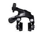 Freno a pattino posteriore Shimano 105
