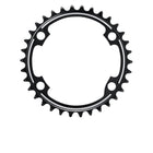 Corona Shimano Dura-Ace 11s (MT)