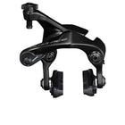 Freno a pattini posteriore Shimano Dura-Ace 12v